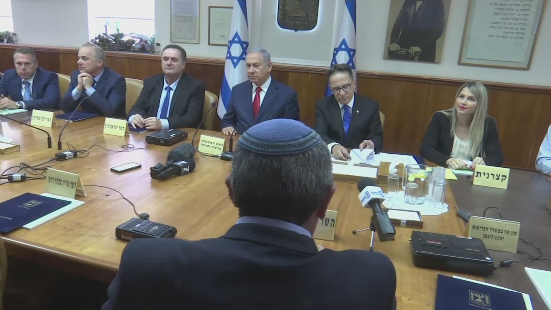 Various reactions of Israeli Prime Minister Benjamin Netanyahu and ministers at cabinet meeting concerning Iran's uranium enrichment