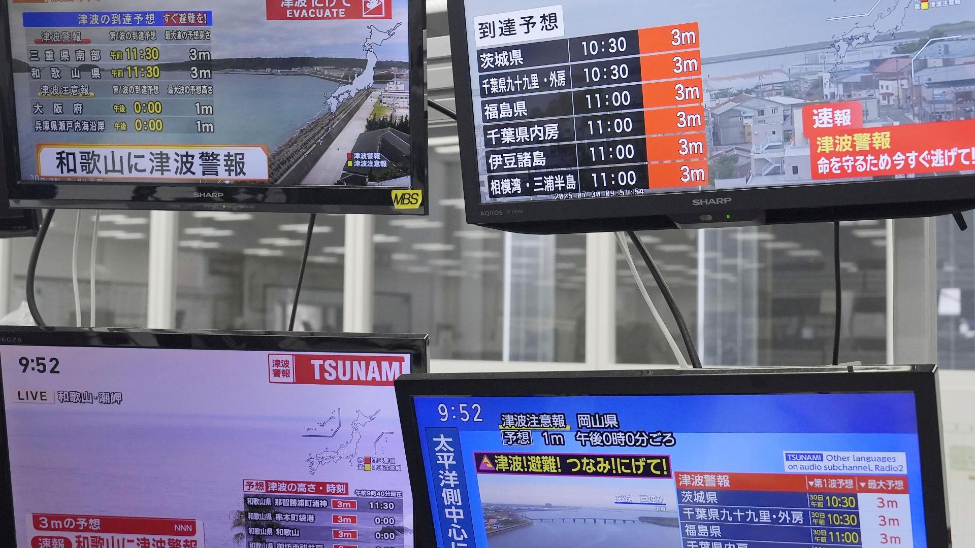 Breaking news tsunami