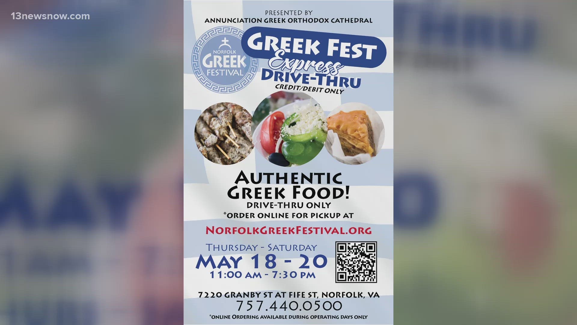 The drive-through-only food festival will be open from 11 a.m. to 7:30 p.m., Thursday through Saturday, May 18-20.