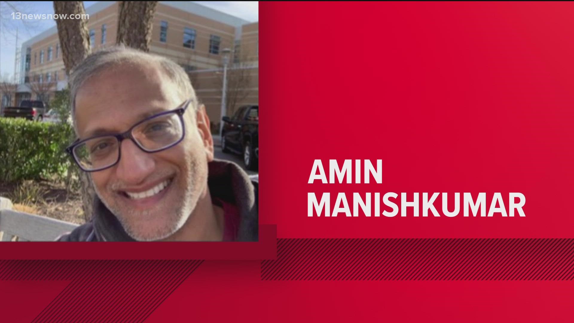 Amin Manishkumar was last seen by his family leaving their home on foot in the 900 block of Beaumead Court, according to police.